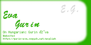 eva gurin business card